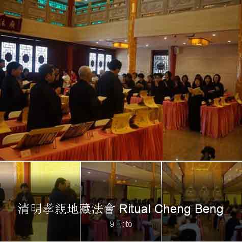05 April 2018 清明孝親地藏法會 Ritual Cheng Beng..
