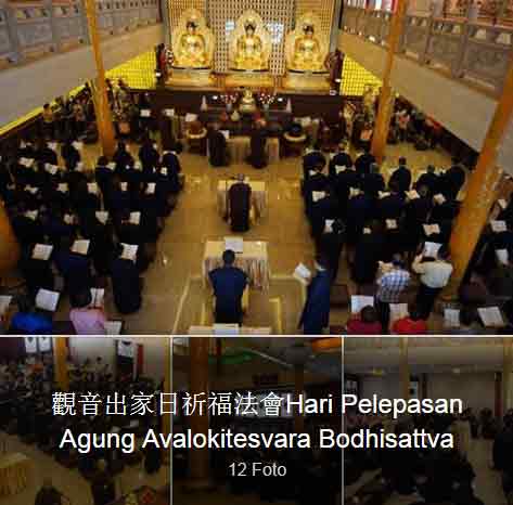 27 Oktober 2018 觀音出家日祈福法會 Hari Pelepasan Agung Avalokitesvara Bodhisattva.